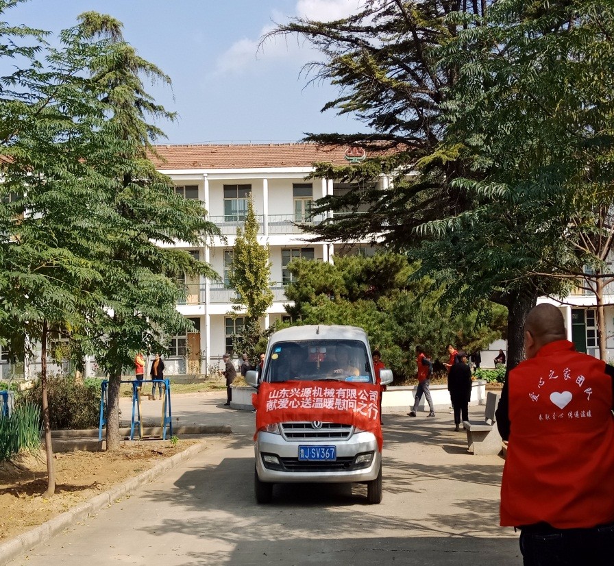 山東興源機(jī)械有限公司|起重機(jī)|行車|山東興源機(jī)械|單梁起重機(jī)|電動(dòng)葫蘆|起重配件|www.steveterry.net|xyqzj|xyqzj.com|興源起重機(jī)|興源|起重機(jī)行車|起重設(shè)備|起重機(jī)械 山東興源機(jī)械有限公司|起重機(jī)|行車|山東興源機(jī)械|單梁起重機(jī)|電動(dòng)葫蘆|起重配件|www.steveterry.net|xyqzj|xyqzj.com|興源起重機(jī)|興源|起重機(jī)行車|起重設(shè)備|起重機(jī)械