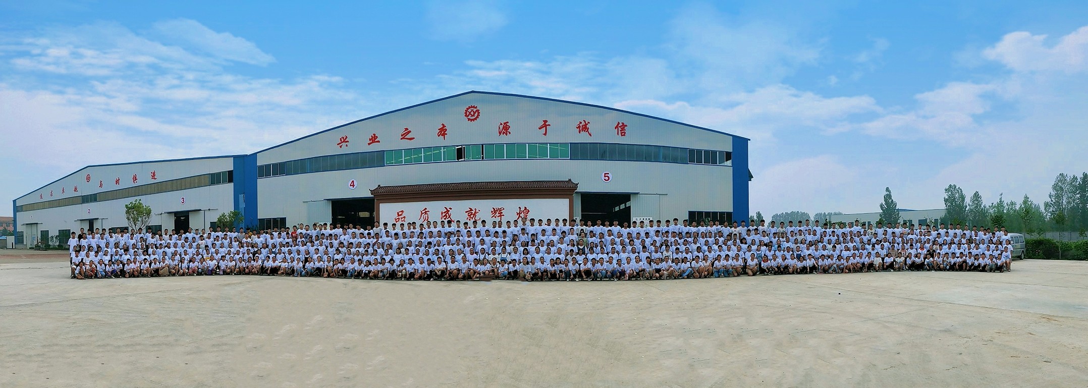 山東興源機(jī)械有限公司|起重機(jī)|行車(chē)|山東興源機(jī)械|單梁起重機(jī)|電動(dòng)葫蘆|起重配件|www.steveterry.net|xyqzj|xyqzj.com|興源起重機(jī)|興源|起重機(jī)行車(chē)|起重設(shè)備|起重機(jī)械 山東興源機(jī)械有限公司|起重機(jī)|行車(chē)|山東興源機(jī)械|單梁起重機(jī)|電動(dòng)葫蘆|起重配件|www.steveterry.net|xyqzj|xyqzj.com|興源起重機(jī)|興源|起重機(jī)行車(chē)|起重設(shè)備|起重機(jī)械