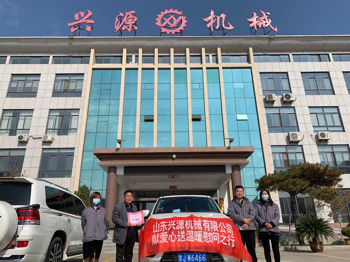 山東興源機(jī)械有限公司官網(wǎng)|起重機(jī)|行車|山東興源機(jī)械|單梁起重機(jī)|電動葫蘆|起重配件|www.steveterry.net|xyqzj|xyqzj.com|興源起重機(jī)|興源|起重機(jī)行車|起重設(shè)備|起重機(jī)械 山東興源機(jī)械有限公司官網(wǎng)|起重機(jī)|行車|山東興源機(jī)械|單梁起重機(jī)|電動葫蘆|起重配件|www.steveterry.net|xyqzj|xyqzj.com|興源起重機(jī)|興源|起重機(jī)行車|起重設(shè)備|起重機(jī)械